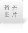 水處理設備在運行過程有哪些耗材及更換周期？